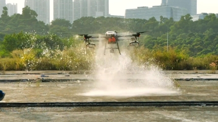 Drones, Agricultura e Empreendedorismo